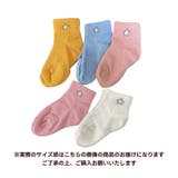靴下 ソックス クルーソックス | PlusNao | 詳細画像8