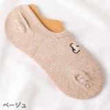 靴下 フットカバー ベリーショートソックス | PlusNao | 詳細画像17