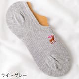 靴下 フットカバー ベリーショートソックス | PlusNao | 詳細画像20