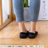 靴下 フットカバー ベリーショートソックス | PlusNao | 詳細画像5