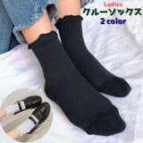 クルーソックス ショートソックス レディース | PlusNao | 詳細画像1