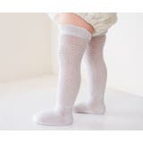 ハイソックス ベビー 女の子 | PlusNao | 詳細画像11 