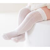 ハイソックス ベビー 女の子 | PlusNao | 詳細画像7 