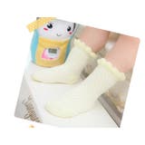 靴下 ショートソックス ベビー | PlusNao | 詳細画像2