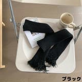 レッグウォーマー レディース リブニット | PlusNao | 詳細画像16