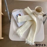 レッグウォーマー レディース リブニット | PlusNao | 詳細画像17