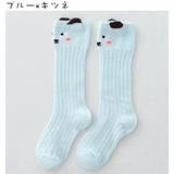 靴下 ソックス ハイソックス | PlusNao | 詳細画像14