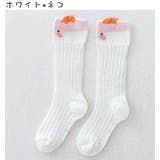 靴下 ソックス ハイソックス | PlusNao | 詳細画像15