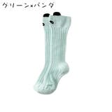 靴下 ソックス ハイソックス | PlusNao | 詳細画像16