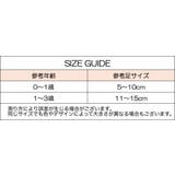 靴下 ソックス ハイソックス | PlusNao | 詳細画像17