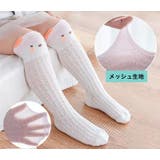 靴下 ソックス ハイソックス | PlusNao | 詳細画像6