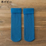 クルーソックス かかとなし レディース | PlusNao | 詳細画像11 