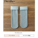 クルーソックス かかとなし レディース | PlusNao | 詳細画像19 