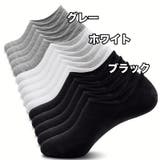フットカバー カバーソックス 5足セット | PlusNao | 詳細画像12 