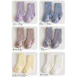 ルームソックス 靴下 クルーソックス | PlusNao | 詳細画像18 