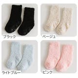 ルームソックス 靴下 クルーソックス | PlusNao | 詳細画像19 