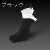 五本指ソックス くるぶしソックス ショートソックス | PlusNao | 詳細画像12