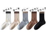靴下 クルーソックス レディース | PlusNao | 詳細画像18 