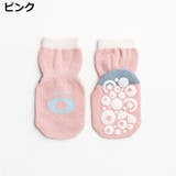 子供用 クルーソックス ベビー | PlusNao | 詳細画像10