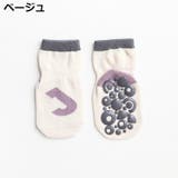 子供用 クルーソックス ベビー | PlusNao | 詳細画像13
