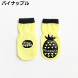 子供用 クルーソックス ベビー | PlusNao | 詳細画像17