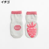 子供用 クルーソックス ベビー | PlusNao | 詳細画像18