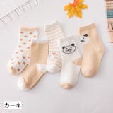 靴下 5足セット ソックス | PlusNao | 詳細画像11 