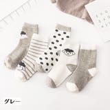 靴下 5足セット ソックス | PlusNao | 詳細画像12 