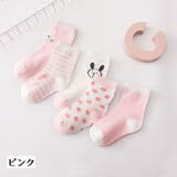 靴下 5足セット ソックス | PlusNao | 詳細画像9 