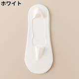 フットカバー カバーソックス パンプスソックス | PlusNao | 詳細画像14 