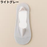 フットカバー カバーソックス パンプスソックス | PlusNao | 詳細画像15 