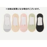 フットカバー カバーソックス パンプスソックス | PlusNao | 詳細画像6 
