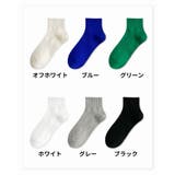 ショートソックス レディース 靴下 | PlusNao | 詳細画像18