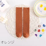 ハイソックス キッズ ジュニア | PlusNao | 詳細画像16