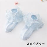 靴下 ソックス 単品 | PlusNao | 詳細画像16