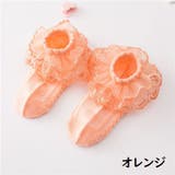 靴下 ソックス 単品 | PlusNao | 詳細画像18