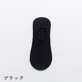 フットカバー 靴下 レディース | PlusNao | 詳細画像10