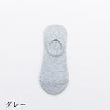 フットカバー 靴下 レディース | PlusNao | 詳細画像12