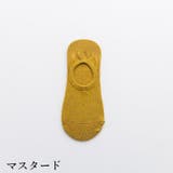 フットカバー 靴下 レディース | PlusNao | 詳細画像15
