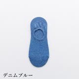 フットカバー 靴下 レディース | PlusNao | 詳細画像17