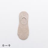 フットカバー 靴下 レディース | PlusNao | 詳細画像18