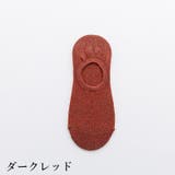 フットカバー 靴下 レディース | PlusNao | 詳細画像19