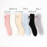 靴下 ショートソックス クルーソックス | PlusNao | 詳細画像13