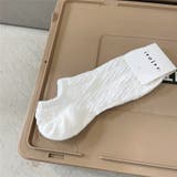 ショートソックス 靴下 くるぶし丈 | PlusNao | 詳細画像11