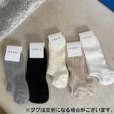 ショートソックス 靴下 くるぶし丈 | PlusNao | 詳細画像6