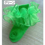 靴下 クルーソックス ショートソックス | PlusNao | 詳細画像19 