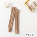 ハイソックス 靴下 かかとなし | PlusNao | 詳細画像11 