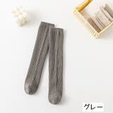 ハイソックス 靴下 かかとなし | PlusNao | 詳細画像13 