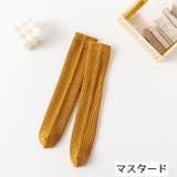 ハイソックス 靴下 かかとなし | PlusNao | 詳細画像15 
