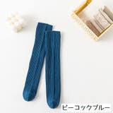 ハイソックス 靴下 かかとなし | PlusNao | 詳細画像4 